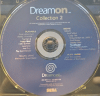 Dream on Collection 2 PAL Sega Dreamcast PAL box art